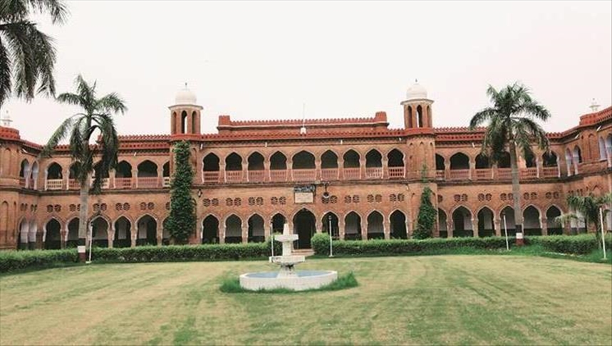 Aligarh Muslim University: Pusat Pendidikan Terdepan di India