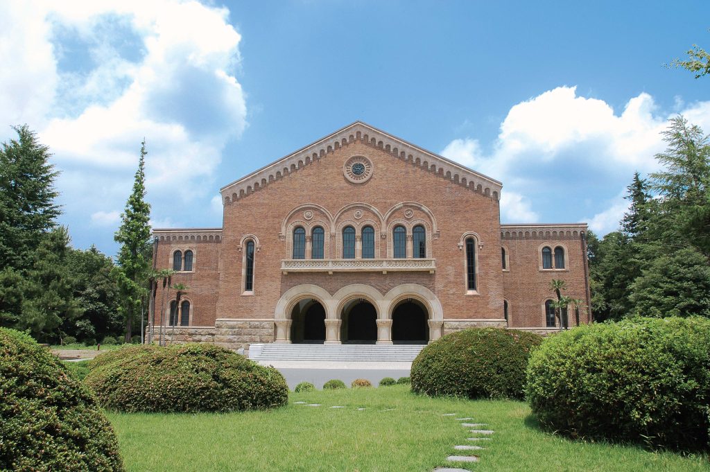 Hitotsubashi University: Universitas Elite di Jepang